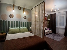 Снять однокомнатную квартиру Коммунистический пр-кт, 32  м&sup2;, 2500 рублей
