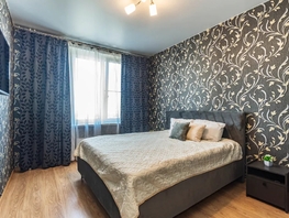 Снять двухкомнатную квартиру Еременко ул, 56  м&sup2;, 4200 рублей