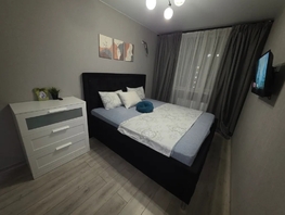 Снять двухкомнатную квартиру Стабильная ул, 45  м&sup2;, 4200 рублей