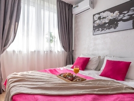 Снять однокомнатную квартиру Береговая ул, 25  м&sup2;, 3770 рублей