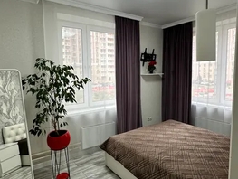 Снять двухкомнатную квартиру Еременко ул, 45  м&sup2;, 4580 рублей