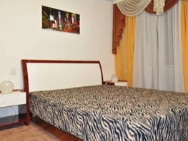 Снять двухкомнатную квартиру Обороны ул, 45  м&sup2;, 4375 рублей