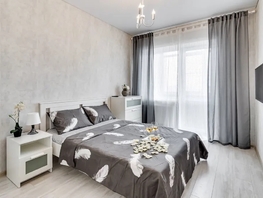 Снять однокомнатную квартиру Пановой ул, 45  м&sup2;, 2812 рублей