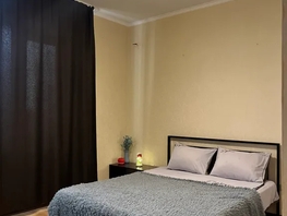 Снять однокомнатную квартиру Еременко ул, 26  м&sup2;, 2530 рублей