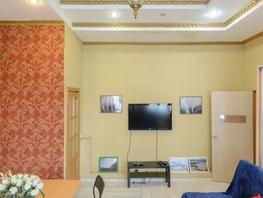 Снять  дом Закруткина ул, 70  м&sup2;, 5000 рублей