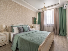 Снять однокомнатную квартиру Береговая ул, 40  м&sup2;, 5000 рублей