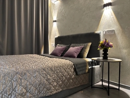 Снять однокомнатную квартиру Горсоветская ул, 24  м&sup2;, 2800 рублей