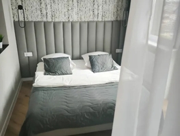 Снять однокомнатную квартиру Нансена ул, 40  м&sup2;, 3499 рублей
