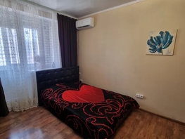 Снять однокомнатную квартиру Еляна ул, 26  м&sup2;, 2200 рублей