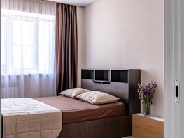 Снять двухкомнатную квартиру Стабильная ул, 56  м&sup2;, 4500 рублей