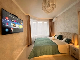 Снять однокомнатную квартиру Бориса Слюсаря ул, 42  м&sup2;, 3037 рублей