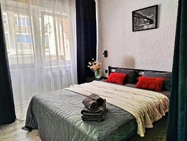 Снять двухкомнатную квартиру Нансена ул, 45  м&sup2;, 4466 рублей