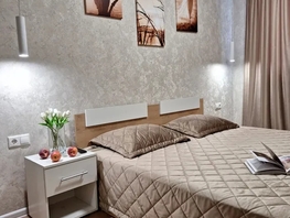 Снять двухкомнатную квартиру Стабильная ул, 44  м&sup2;, 4000 рублей