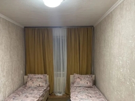 Снять двухкомнатную квартиру Таганрогская ул, 50  м&sup2;, 3960 рублей