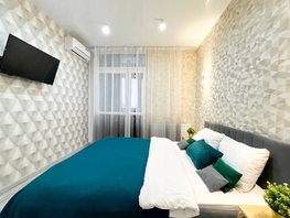 Снять однокомнатную квартиру Береговая ул, 28  м&sup2;, 3600 рублей