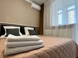 Снять однокомнатную квартиру Герасименко ул, 25  м&sup2;, 2799 рублей