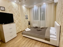 Снять однокомнатную квартиру Пацаева ул, 30  м&sup2;, 4500 рублей