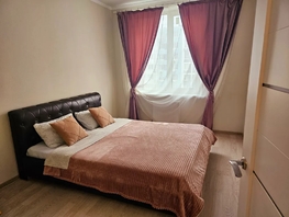 Снять трехкомнатную квартиру Еременко ул, 77  м&sup2;, 4400 рублей