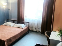 Снять однокомнатную квартиру Социалистическая ул, 35  м&sup2;, 3100 рублей