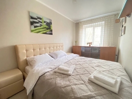 Снять трехкомнатную квартиру Ленина пр-кт, 55  м&sup2;, 3800 рублей
