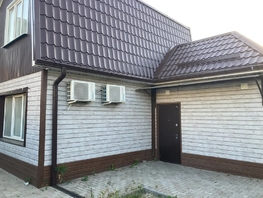 Снять  дом Глинки ул, 60  м&sup2;, 5000 рублей