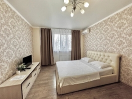Снять однокомнатную квартиру Еременко ул, 38  м&sup2;, 2714 рублей