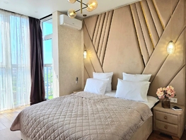 Снять однокомнатную квартиру Таганрогская ул, 37  м&sup2;, 3375 рублей