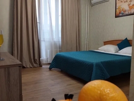 Снять однокомнатную квартиру Еременко ул, 28  м&sup2;, 2650 рублей