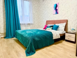 Снять двухкомнатную квартиру Еременко ул, 62  м&sup2;, 3828 рублей