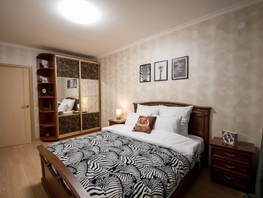 Снять трехкомнатную квартиру Малиновского ул, 74  м&sup2;, 5280 рублей