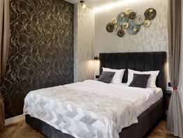 Снять однокомнатную квартиру Красноармейская ул, 38  м&sup2;, 4375 рублей