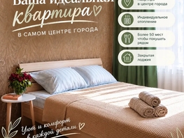 Снять однокомнатную квартиру Малюгиной ул, 40  м&sup2;, 3264 рублей