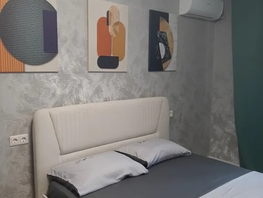 Снять однокомнатную квартиру Днепровский пер, 40  м&sup2;, 3422 рублей