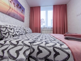 Снять двухкомнатную квартиру Береговая ул, 41  м&sup2;, 5250 рублей