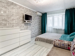 Снять однокомнатную квартиру Криворожская ул, 40  м&sup2;, 2300 рублей