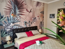 Снять однокомнатную квартиру Чаленко пер, 30  м&sup2;, 3300 рублей