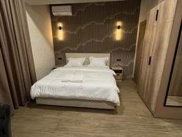 Снять однокомнатную квартиру Станиславского ул, 23  м&sup2;, 3500 рублей