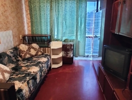 Снять однокомнатную квартиру Коммунистический пр-кт, 31  м&sup2;, 2000 рублей
