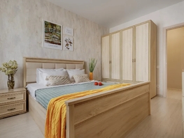 Снять двухкомнатную квартиру Нансена ул, 60  м&sup2;, 3304 рублей
