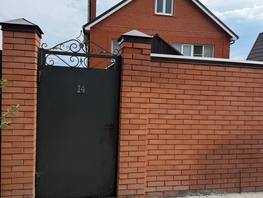 Снять  дом Книжная ул, 60  м&sup2;, 3000 рублей