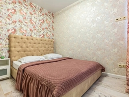 Снять однокомнатную квартиру Береговая ул, 45  м&sup2;, 5500 рублей