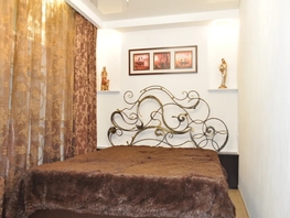 Снять однокомнатную квартиру Станиславского ул, 37  м&sup2;, 3500 рублей