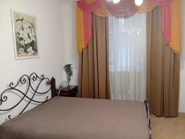 Снять двухкомнатную квартиру Московская ул, 40  м&sup2;, 4500 рублей