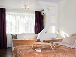Снять двухкомнатную квартиру Криворожская ул, 50  м&sup2;, 3840 рублей