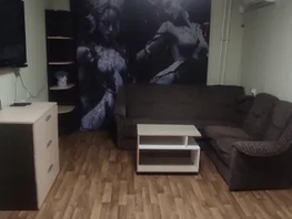 Снять однокомнатную квартиру Платона Кляты ул, 38  м&sup2;, 1999 рублей