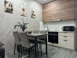 Снять однокомнатную квартиру Береговая ул, 35  м&sup2;, 4900 рублей