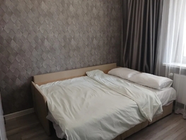 Снять однокомнатную квартиру Нансена ул, 20  м&sup2;, 2605 рублей