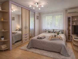 Снять однокомнатную квартиру Соляной Спуск пер, 33  м&sup2;, 3200 рублей