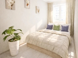 Снять двухкомнатную квартиру Герасименко ул, 75  м&sup2;, 4560 рублей