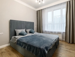Снять двухкомнатную квартиру Бориса Слюсаря ул, 40  м&sup2;, 3750 рублей